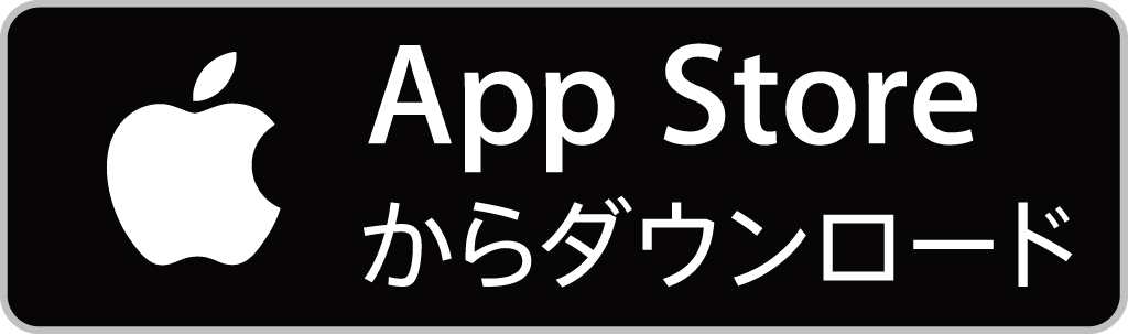 STモータースクール iOS用アプリはこちらから入手